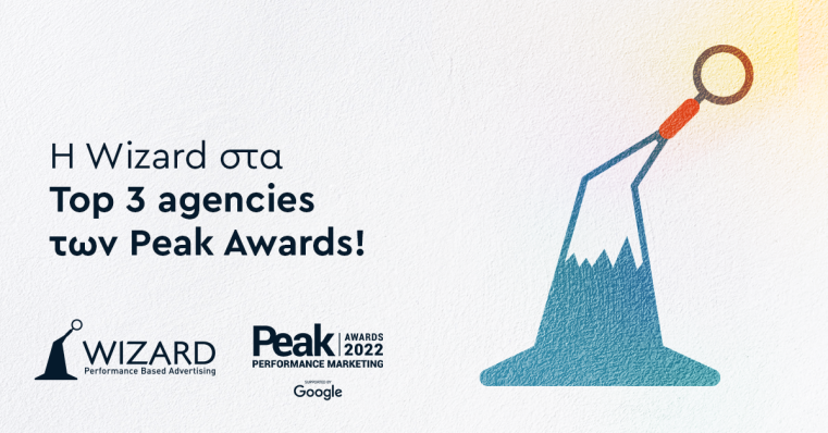 Wizard In The Top 3 Performance Marketing Agencies!
