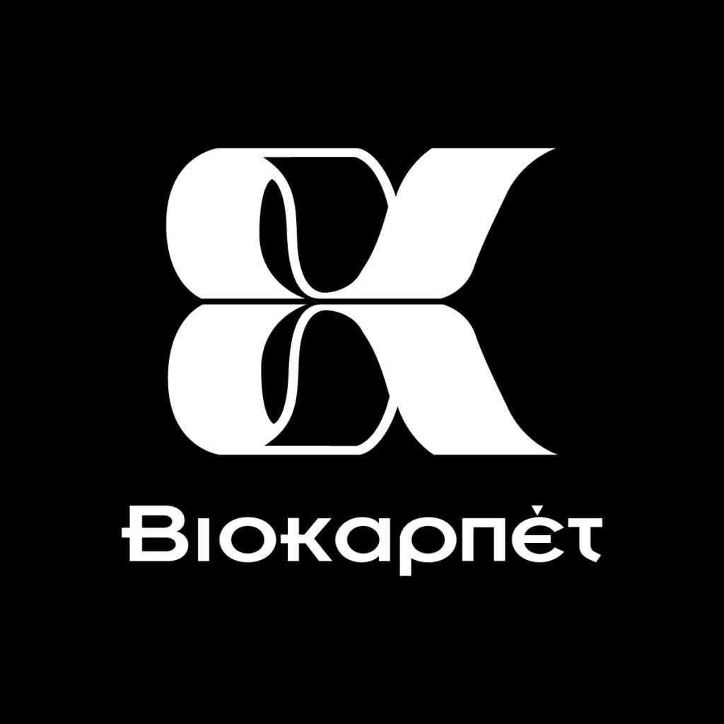 Biokarpet Logo White On Black 1200x1200